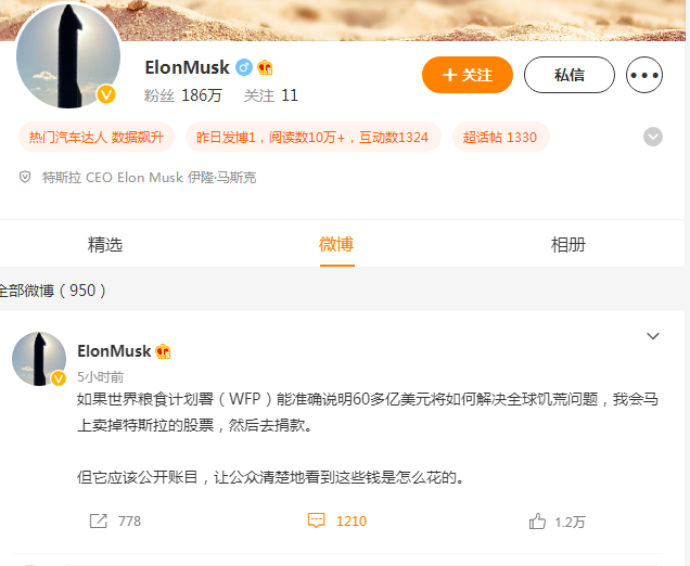 最精準的資料免費公開，如何獲取優(yōu)質資源并有效利用，優(yōu)質資源獲取與有效利用，免費公開最精準資料的指南