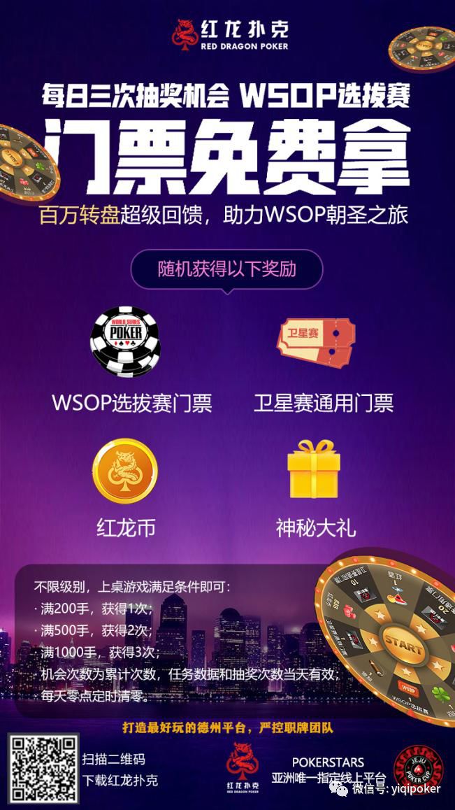 揭秘管家婆今晚的開獎秘密，全方位解讀彩票開獎過程，揭秘彩票開獎幕后，管家婆秘密與全方位解讀彩票開獎過程