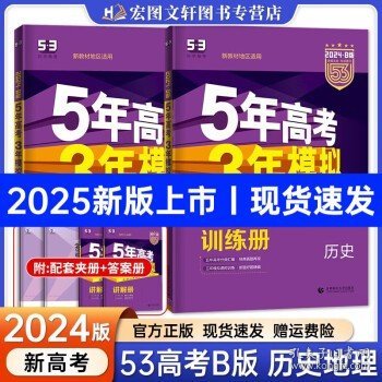 揭秘新奧歷史開獎(jiǎng)，走向未來的幸運(yùn)之門（2025年回顧），揭秘新奧歷史開獎(jiǎng)，開啟未來幸運(yùn)之門（展望2025年）