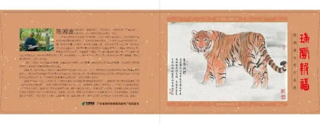 澳門必開一肖金牛，揭秘背后的秘密與策略，澳門金牛生肖揭秘，策略與秘密探究