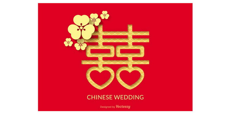 紅雙喜論壇資料大全最新版，全面解析與深度探索，紅雙喜論壇資料大全最新版深度解析與探索