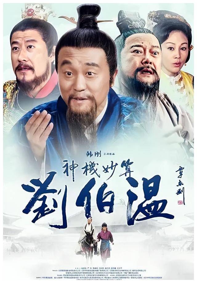 劉伯溫精選一肖期期準政府網(wǎng)，揭秘背后的秘密與真相，劉伯溫精選生肖預測政府網(wǎng)背后的秘密與真相揭秘