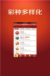 澳門(mén)正版資料大全免費(fèi)版，探索與揭秘，澳門(mén)正版資料大全免費(fèi)版，探索與揭秘之旅