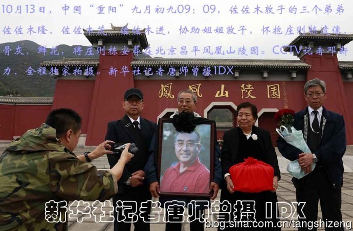王中王四肖期期中一，深度解析與SEO優(yōu)化策略，王中王四肖期期中一，深度解析與SEO優(yōu)化策略全攻略