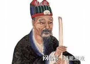 揭秘劉伯溫精選一肖，神秘預(yù)測背后的故事（附公開資料），揭秘劉伯溫一肖預(yù)測神秘面紗，背后的故事與公開資料全解析