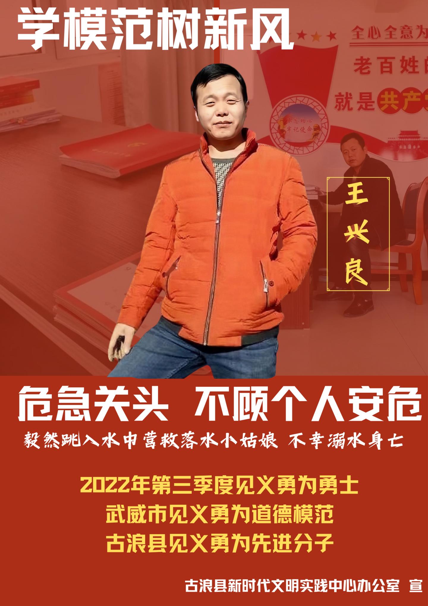小魚兒一肖王中王興典，揭秘背后的故事與SEO策略，揭秘小魚兒一肖王中王興典背后的故事與SEO策略之道