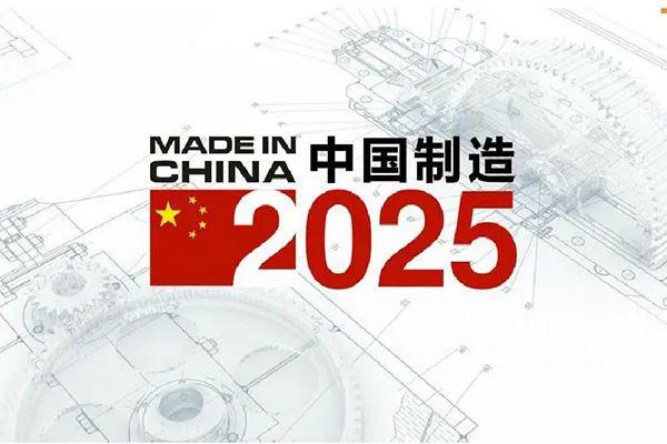 澳門歷史開獎(jiǎng)記錄，探尋2025年之前的彩票文化脈絡(luò)，澳門歷史開獎(jiǎng)記錄探尋彩票文化脈絡(luò)至2025年