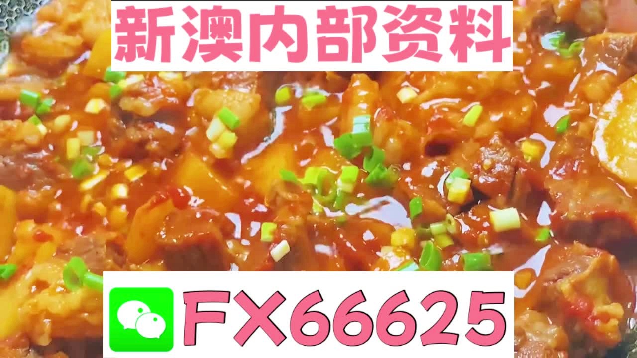 新奧長(zhǎng)期免費(fèi)資料大全——探索與學(xué)習(xí)的寶庫，新奧長(zhǎng)期免費(fèi)資料大全，探索與學(xué)習(xí)的知識(shí)寶庫