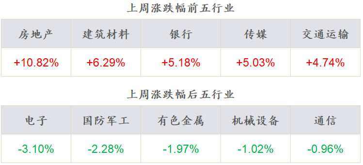 探索新澳歷史開(kāi)獎(jiǎng)記錄，第69期的精彩瞬間（2024年），探索新澳歷史開(kāi)獎(jiǎng)記錄第69期精彩瞬間（2024年回顧）
