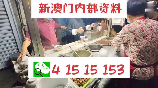 新澳門(mén)今晚精準(zhǔn)一肖預(yù)測(cè)——揭秘生肖運(yùn)勢(shì)的秘密，澳門(mén)今晚生肖預(yù)測(cè)揭秘，精準(zhǔn)一肖運(yùn)勢(shì)大揭秘