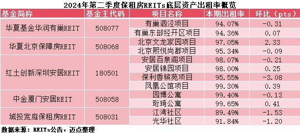 24年新澳彩資料免費(fèi)長(zhǎng)期公開(kāi)，全面解析與獲取指南，最新澳彩資料解析與獲取指南，免費(fèi)長(zhǎng)期公開(kāi)
