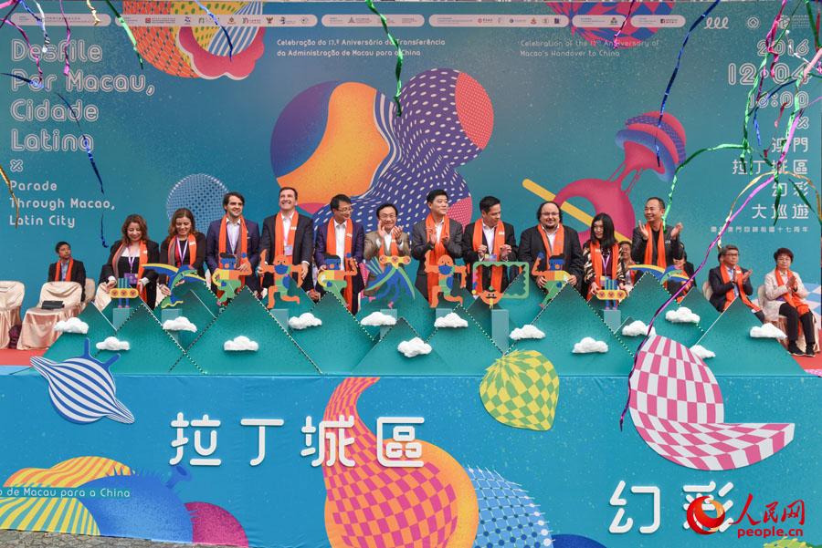 揭秘澳門六開彩今晚免費(fèi)開獎(jiǎng)結(jié)果一網(wǎng)打盡！，澳門六開彩今晚開獎(jiǎng)結(jié)果大揭秘，免費(fèi)開獎(jiǎng)結(jié)果一網(wǎng)打盡！