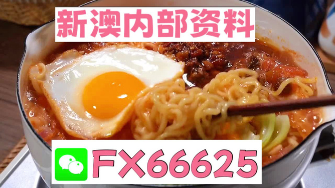 新澳全年免費(fèi)資料大全——你所需要的一切都在這里，新澳全年免費(fèi)資料大全，一站式獲取所需信息