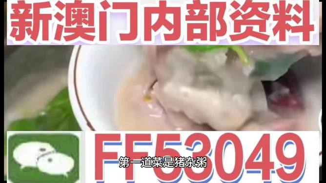 澳門特馬今晚開，探索未來的機(jī)遇與挑戰(zhàn)，澳門特馬今晚開啟，未來機(jī)遇與挑戰(zhàn)解析