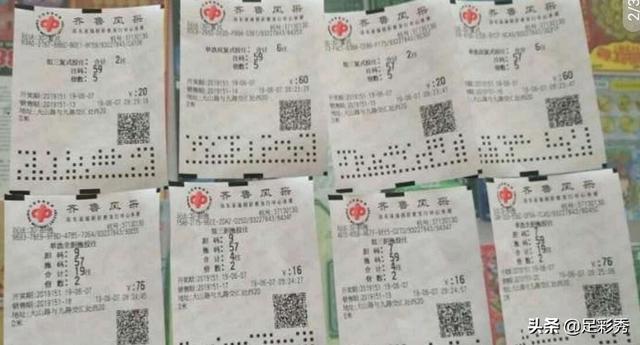 今晚澳門開碼預(yù)測(cè)與解讀彩票背后的秘密，澳門彩票開碼預(yù)測(cè)與背后秘密解讀