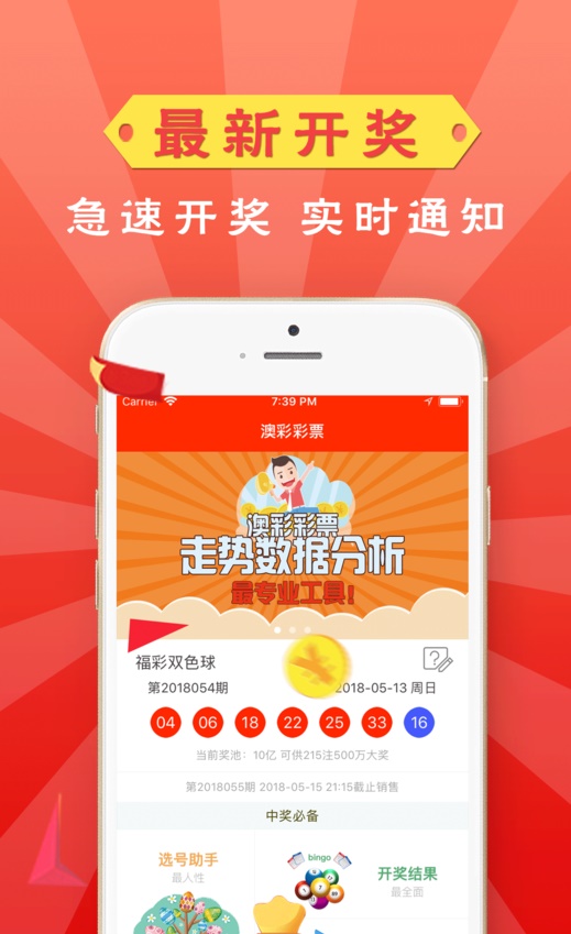 新澳門資料大全2025，全面解讀澳門未來展望與資訊整合，澳門未來展望與資訊整合大全（2025版）