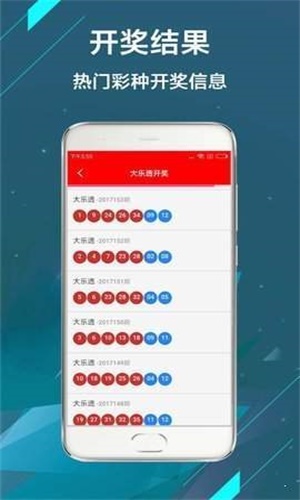 全網(wǎng)最熱門，澳門現(xiàn)場(chǎng)開獎(jiǎng)直播123實(shí)時(shí)更新，全網(wǎng)熱門，澳門現(xiàn)場(chǎng)開獎(jiǎng)直播123實(shí)時(shí)更新實(shí)錄