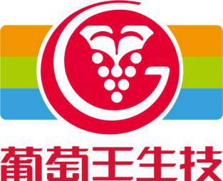 王中王葡萄新平特一肖，探尋葡萄產業(yè)的獨特魅力與傳奇故事，葡萄產業(yè)傳奇，王中王葡萄的獨特魅力與傳奇故事探尋