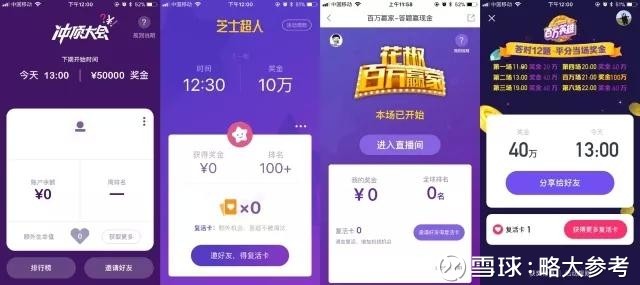 澳門開獎(jiǎng)最快直播網(wǎng)址，探索實(shí)時(shí)開獎(jiǎng)信息的便捷途徑，澳門實(shí)時(shí)開獎(jiǎng)直播網(wǎng)址，探索開獎(jiǎng)信息的便捷之路