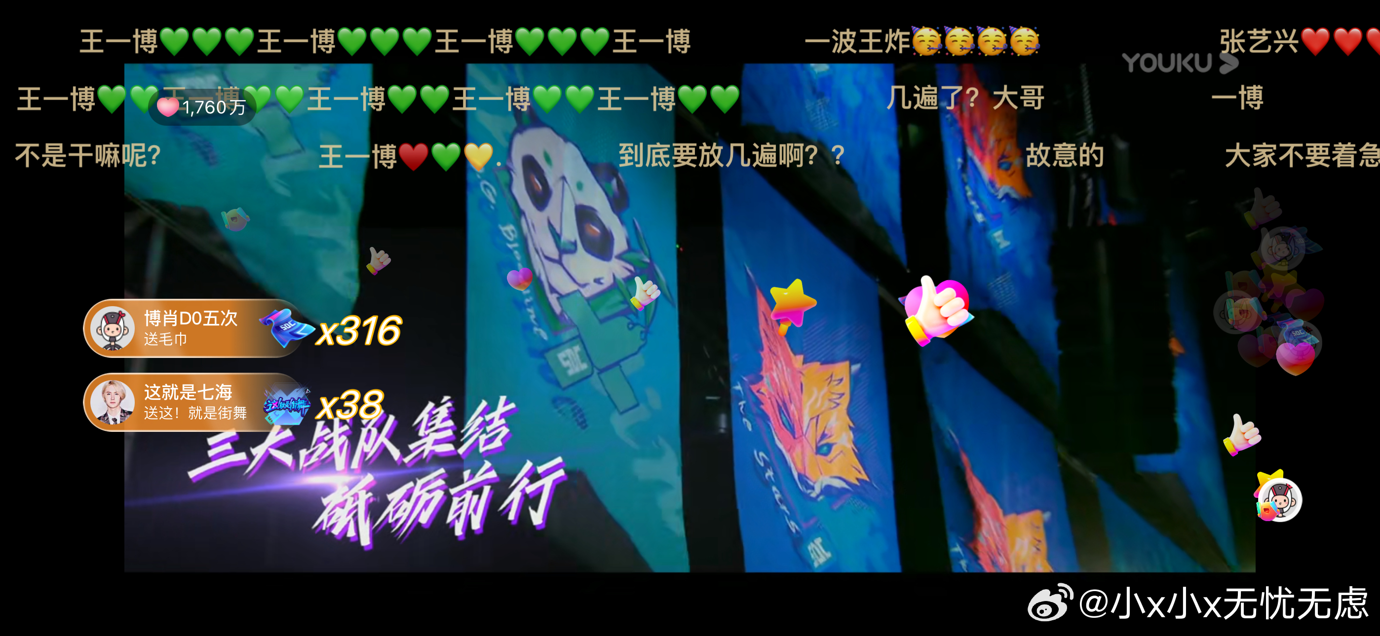揭秘4887王中王一肖中特的神秘面紗——探尋獨(dú)特SEO策略，揭秘王中王一肖的獨(dú)特SEO策略，探尋神秘面紗下的獨(dú)特策略