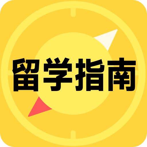 免費(fèi)資料大全正版免費(fèi)資料大全，一站式資源獲取指南，正版免費(fèi)資料大全，一站式資源獲取指南
