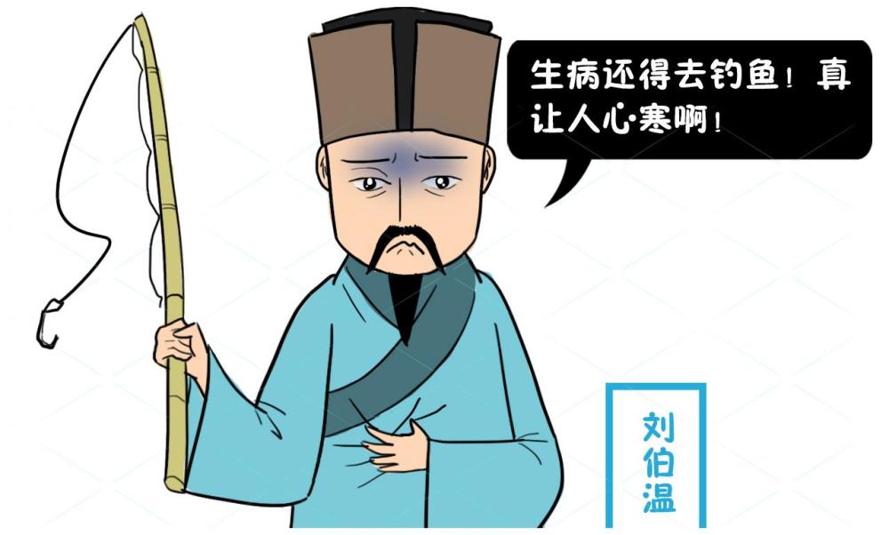 揭秘劉伯溫猜一生肖的神秘傳說，劉伯溫猜一生肖的神秘傳說揭秘