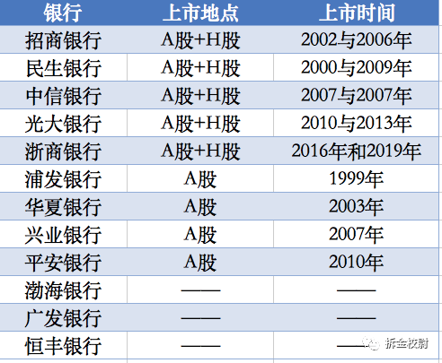 澳門采最快開獎結果，揭秘彩票開獎的實時速度與技巧，澳門最快開獎結果揭秘，彩票實時開獎速度與技巧探秘