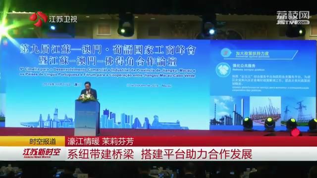 新澳精準(zhǔn)資料免費(fèi)提供——探索濠江論壇的魅力，濠江論壇揭秘，新澳精準(zhǔn)資料免費(fèi)分享的魅力探索