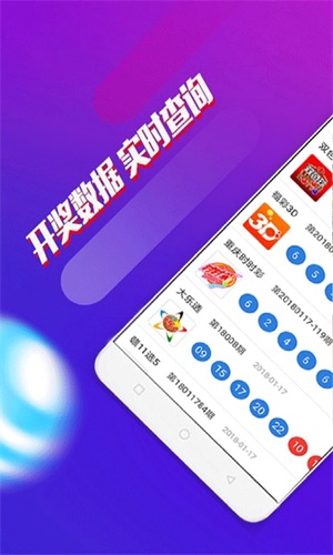 澳門四肖八碼資料期期準，揭秘精準預測的秘密，澳門四肖八碼精準預測揭秘，期期準確的四肖八碼資料大揭秘