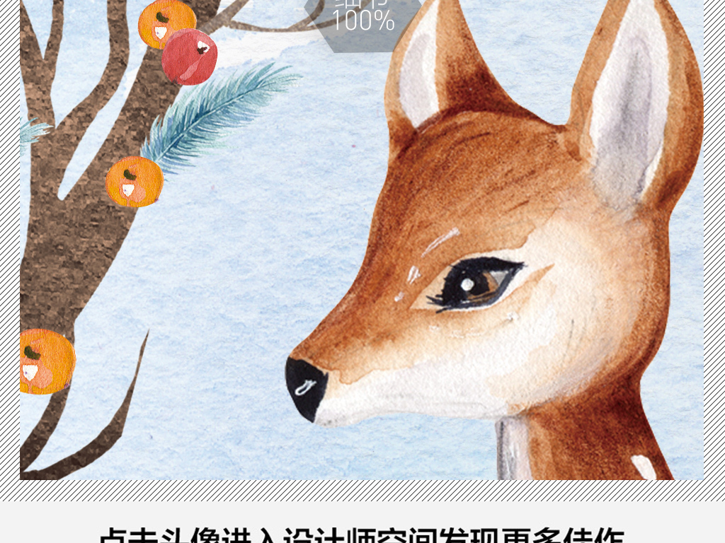 王中王四不象一肖平特圖，深度解析與SEO優(yōu)化策略，王中王四不象一肖平特圖，深度解析及SEO優(yōu)化策略探討