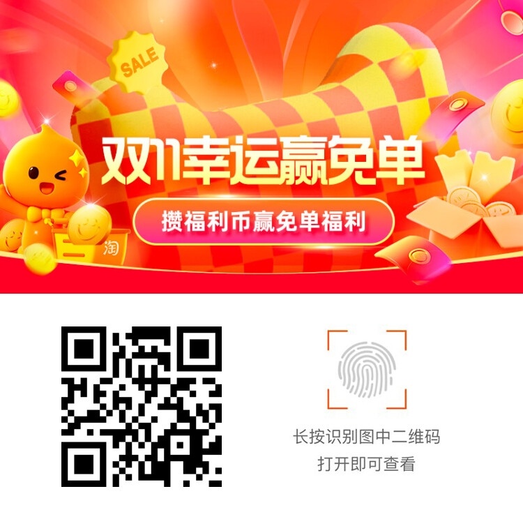 一肖二碼默認，探索背后的秘密與策略，一肖二碼背后的秘密與策略探索