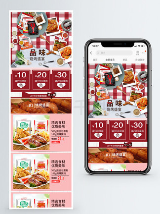 新奧天天免費資料大全——探索與發(fā)現(xiàn)的無盡寶庫，新奧天天免費資料大全，探索與發(fā)現(xiàn)的寶藏之門