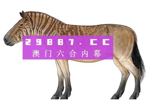 一馬中特內(nèi)部精準(zhǔn)資料免費(fèi)大公開(kāi)，揭秘SEO優(yōu)化秘籍，揭秘SEO優(yōu)化秘籍，一馬中特內(nèi)部精準(zhǔn)資料大公開(kāi)免費(fèi)分享