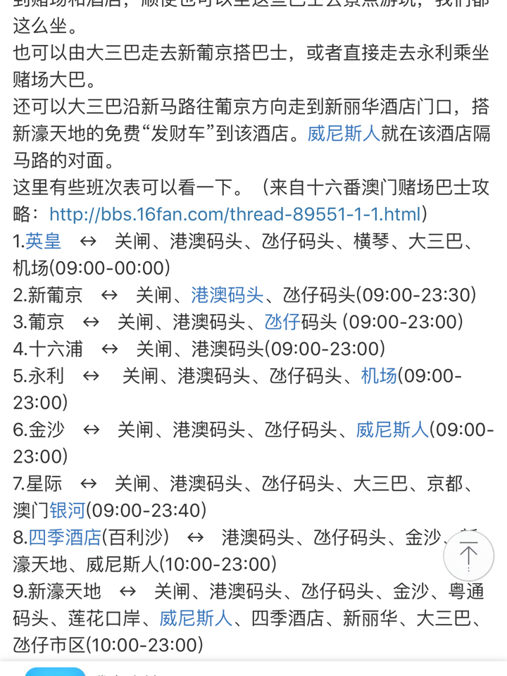 澳門特一肖一碼免費(fèi)提，揭秘彩票預(yù)測背后的秘密，澳門彩票預(yù)測揭秘，特一肖一碼免費(fèi)提背后的秘密