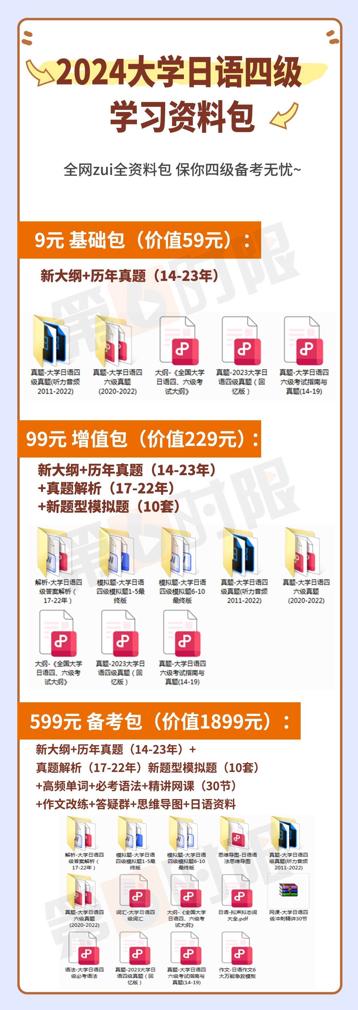2025年正版資料免費(fèi)大全，未來的學(xué)習(xí)資源共享新紀(jì)元，2025年正版資料免費(fèi)共享，學(xué)習(xí)資源的未來共享新紀(jì)元