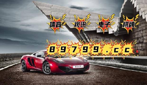 澳門4949最快開獎結(jié)果與熱播電視劇的結(jié)合，探索與賞析，澳門開獎結(jié)果與熱播電視劇結(jié)合，探索與賞析