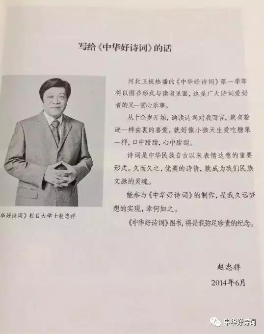 王中王一句詩解一肖中特——探尋神秘文化符號背后的深意，探尋神秘文化符號王中王一句詩解一肖中特的深意