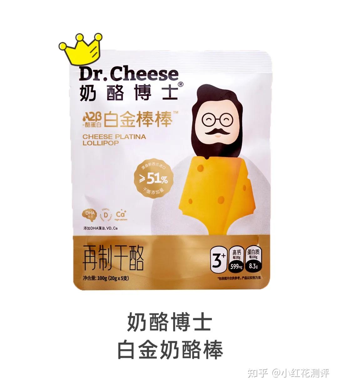 王中王一肖最準(zhǔn)中特選料，揭秘精準(zhǔn)預(yù)測(cè)的秘密，揭秘王中王一肖精準(zhǔn)預(yù)測(cè)特選料，揭秘精準(zhǔn)預(yù)測(cè)的秘密