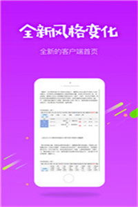 財經(jīng) 第216頁