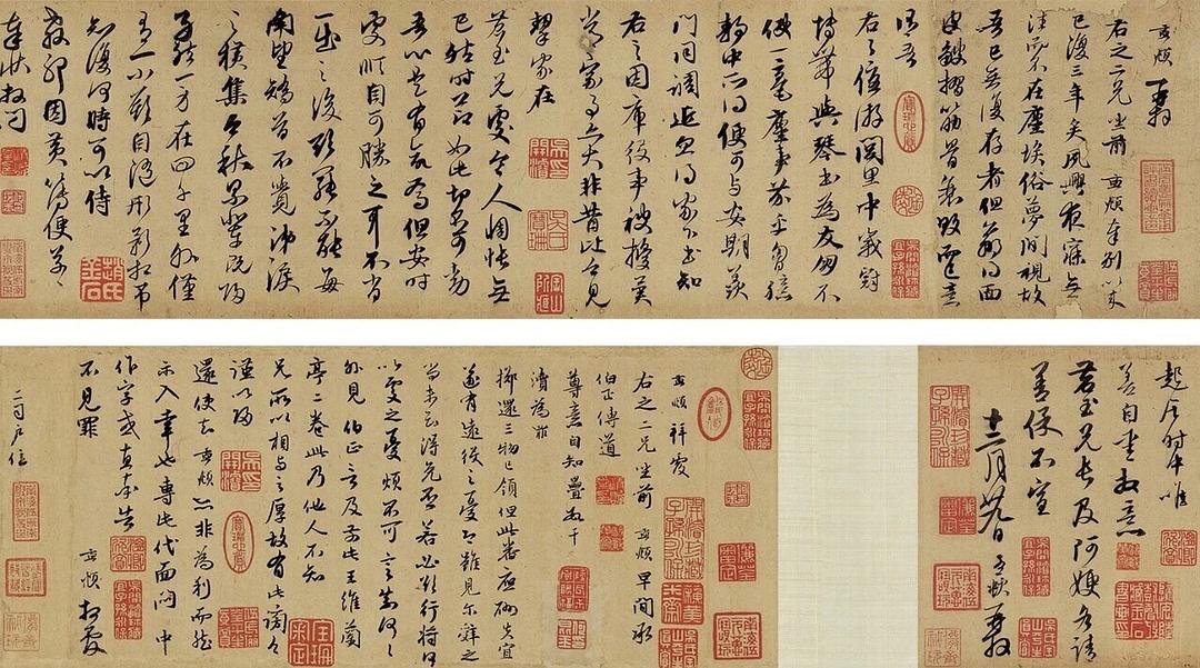 揭秘劉伯溫精選期期一肖中帖，傳奇背后的秘密，劉伯溫傳奇揭秘，揭秘一肖中帖背后的秘密