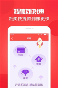 澳門金六福開獎結(jié)果，探索彩票開獎的奧秘與實時結(jié)果解析，澳門金六福開獎結(jié)果實時解析與彩票奧秘探索