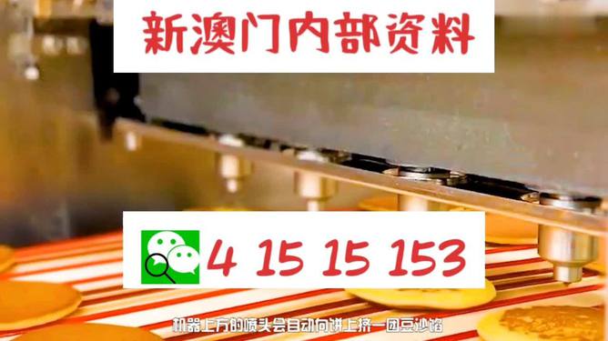 揭秘13769ocm王中王精準預(yù)測一肖的神秘面紗，揭秘，王中王精準預(yù)測生肖的神秘面紗