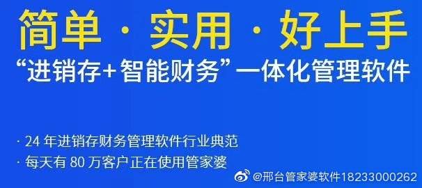 精準管家婆鳳凰網(wǎng)，探索77777與88888的神秘聯(lián)系，精準管家婆鳳凰網(wǎng)揭秘，探索數(shù)字77777與88888的神秘關(guān)聯(lián)