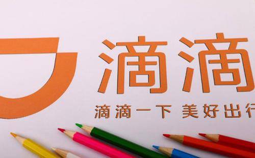 揭秘2025新澳今晚資料猜一字，一網(wǎng)打盡所有線索，揭秘新澳今晚資料猜字謎，一網(wǎng)打盡所有線索揭秘！