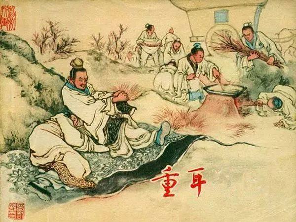 劉伯溫王中王一肖恃網(wǎng)，傳奇人物與神秘網(wǎng)絡(luò)的交織，劉伯溫與王中王一肖恃網(wǎng)，傳奇人物與神秘網(wǎng)絡(luò)的傳奇故事