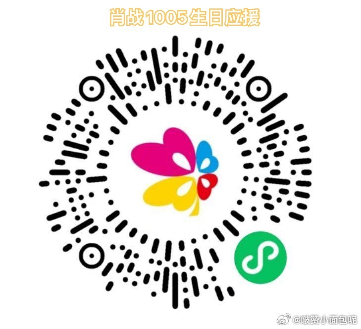 一肖一碼，揭秘生肖與幸運號碼的神秘聯系，揭秘生肖與幸運號碼的神秘聯系，一肖一碼的秘密揭曉！