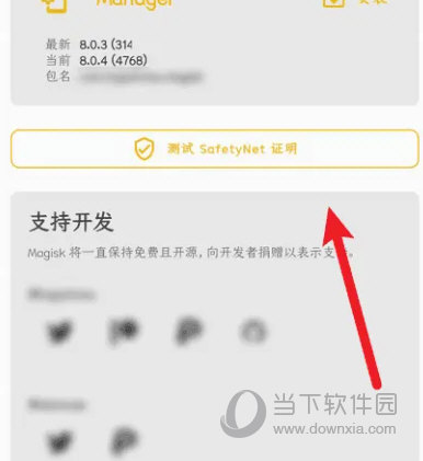 澳門天天開彩結(jié)果記錄，探索彩票開獎的奧秘，澳門彩票開獎結(jié)果記錄，揭秘彩票開獎的奧秘