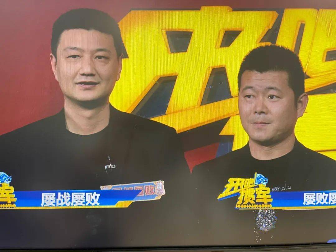 王中王三肖一瑪，深度解析與探索，王中王三肖一瑪深度解析與探索揭秘