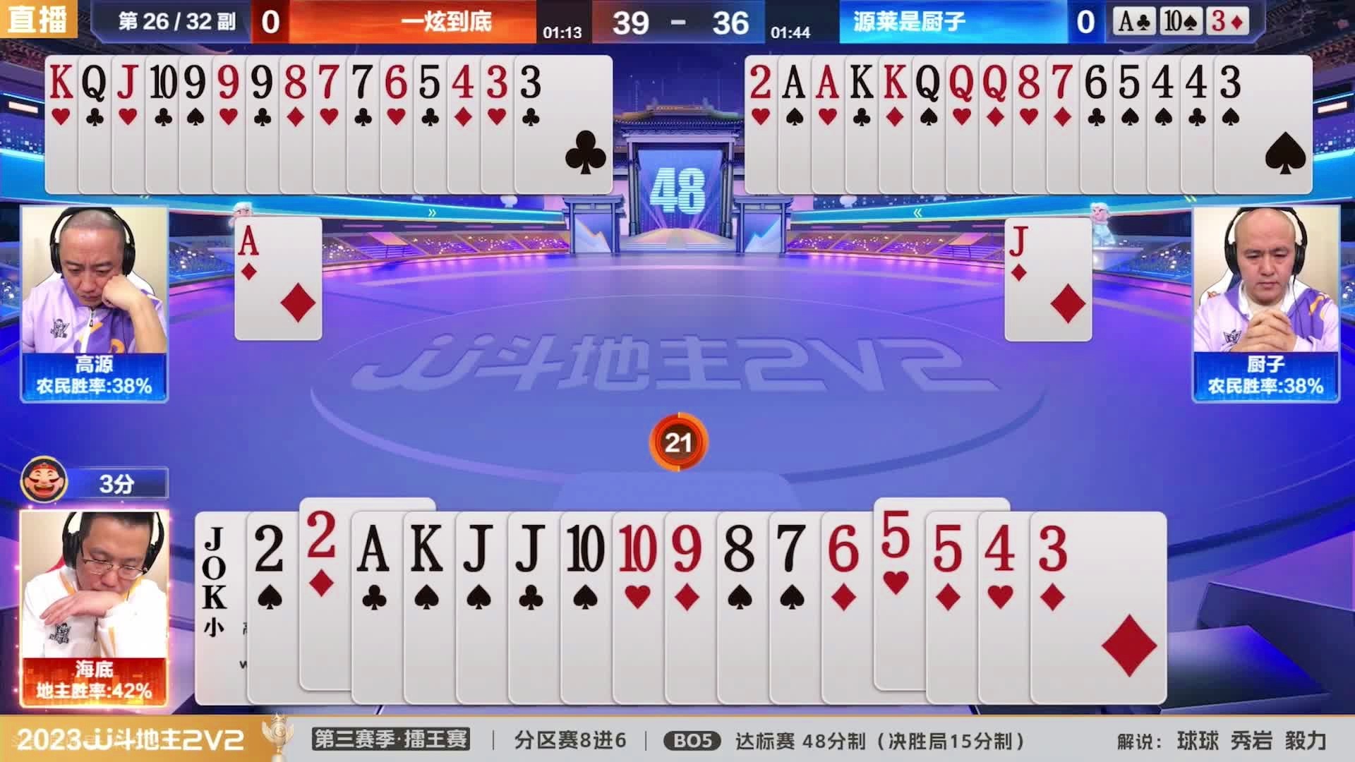 王中王一肖三碼生活幽默，揭示普通人的不凡日常，王中王一肖三碼，普通人的不凡日常幽默揭示