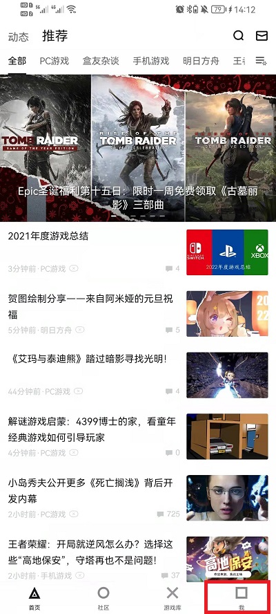 澳門澳門六下彩開獎(jiǎng)結(jié)果，揭秘彩票背后的秘密，澳門六下彩開獎(jiǎng)揭秘，彩票背后的神秘面紗